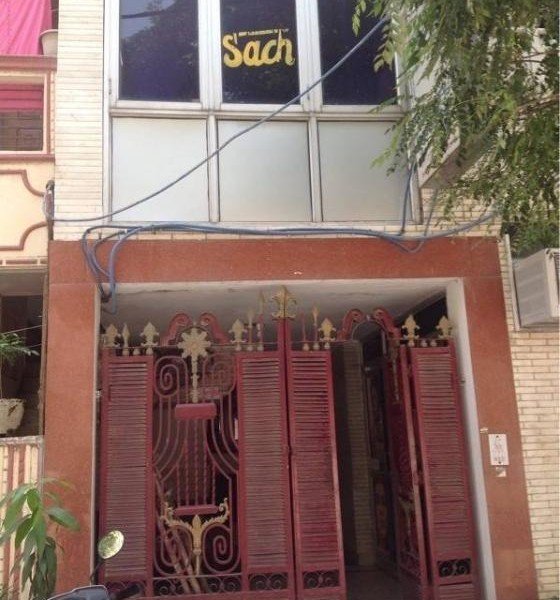 sach-pg-prashant-vihar-delhi-e0810